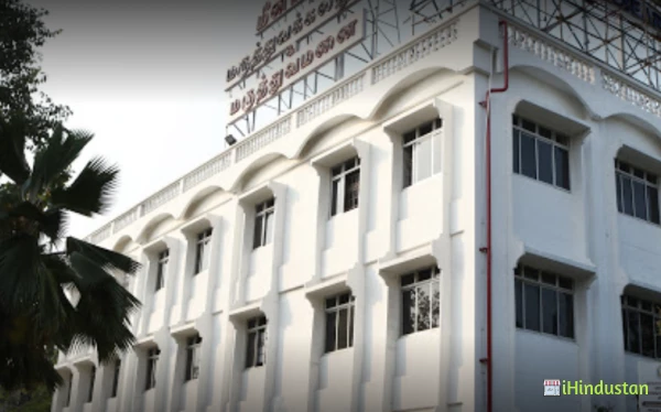 Meenakshi Academy of Higher Education and Research - Logo