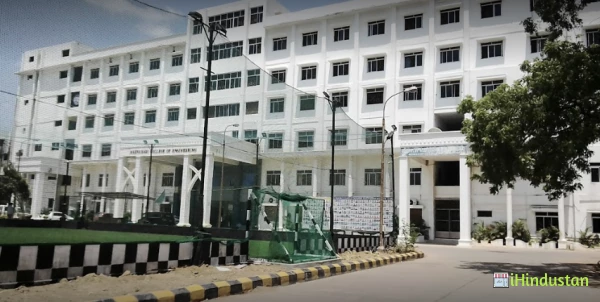 Meenakshi College Of Engineering - Logo