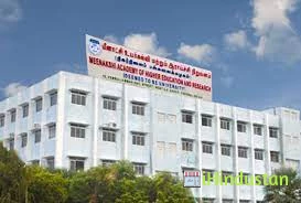 MEENAKSHI COLLEGE OF NURSING - Logo