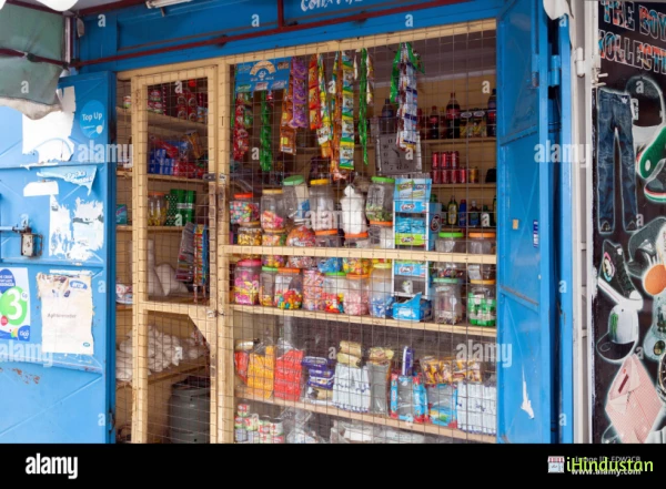 Meenakshi General Store - Logo