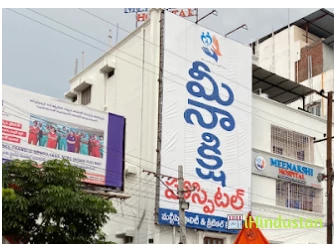 Meenakshi hospital - Logo