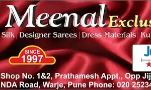 Meenal Exclusive - Logo
