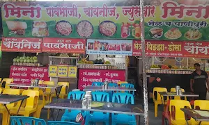 Meena Pav Bhaji - Logo