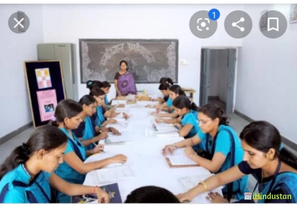 Meera Girls College - Logo