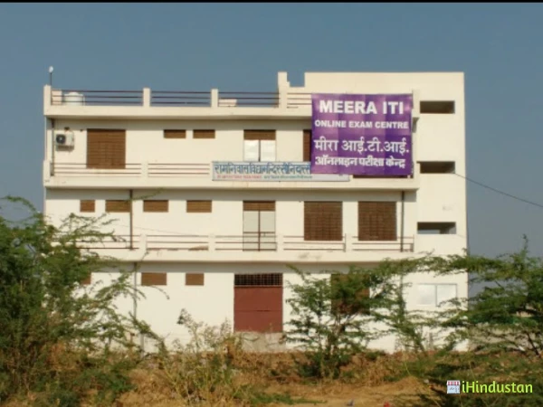 Meera Iti College, Panchsheel Road - Logo