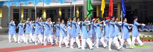 Meerut Public Girls School - Logo