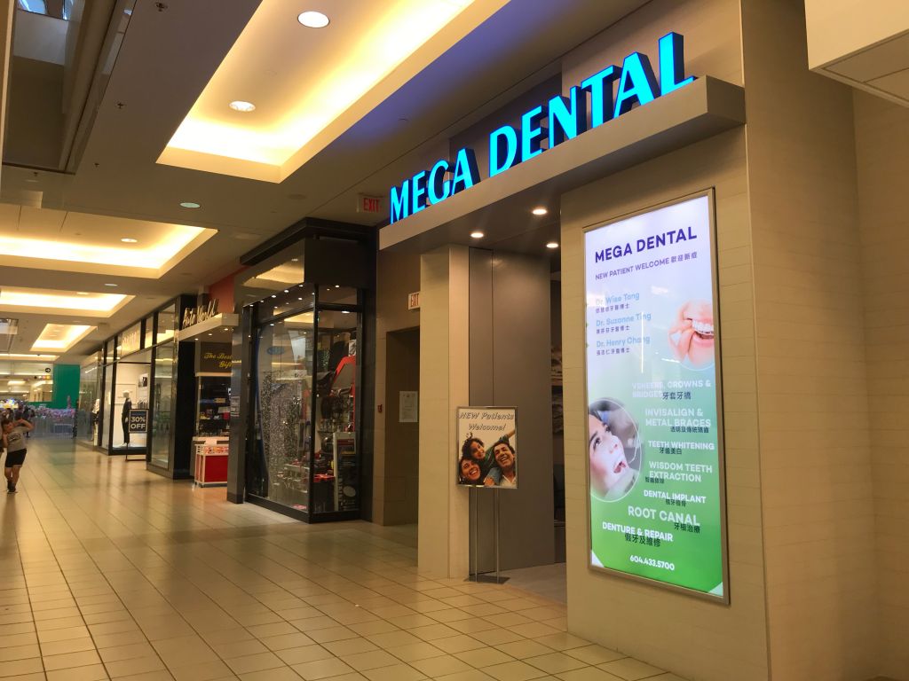 Mega Dental Group - Logo
