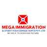 Mega Immigration And Study Visa Consultants - Logo