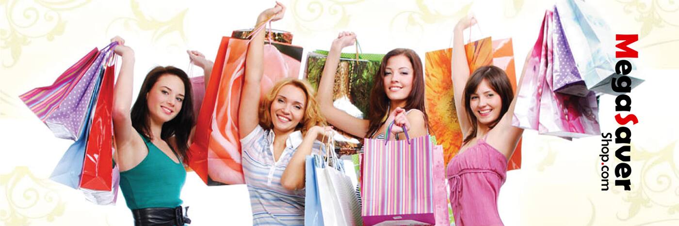 Mega Saver Shop - Logo