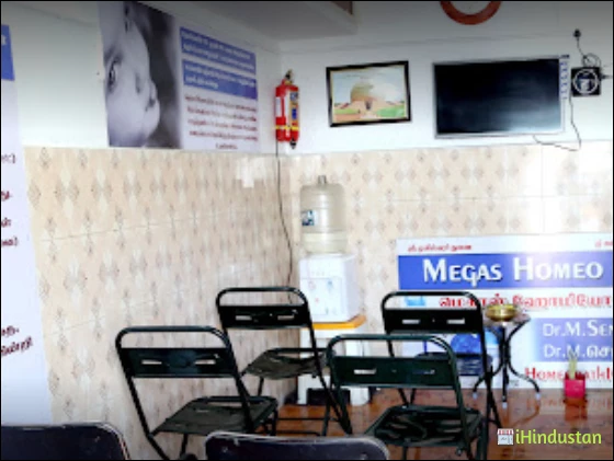 megas homeo clinic - Logo