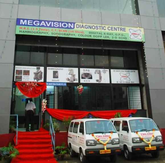 Megavision Diagnostic Centres - Cover photo
