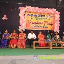 Meghana Degree College - Logo