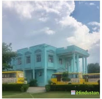 Mehai Public Senior Secondary School - Logo