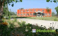 Mehar Chand College of Education - Logo