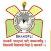Mehar Chand College of Education (MCCE) - Logo