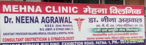 Mehna Clinic - Logo