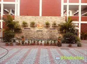 Mehr Chand Mahajan DAV College for Women - Logo