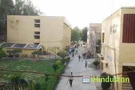 Mehr Chand Polytechnic College, Jalandhar - Logo