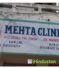 Mehta Clinic - Logo