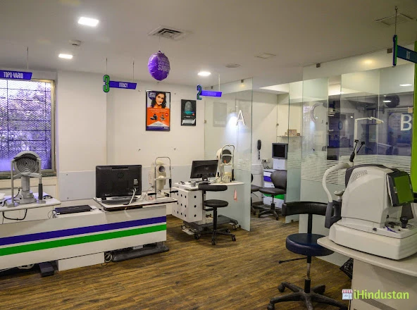 Mehta Eye Clinic - Logo