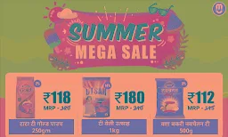 Mehta traders - Logo