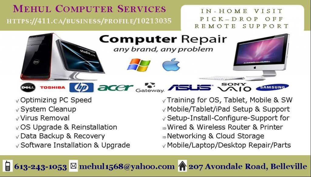 Mehul Computer Services - Cover photo