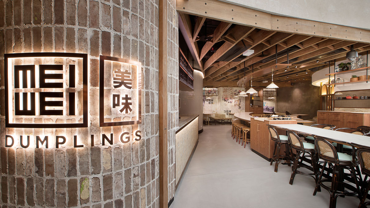 Mei Wei at The Star Gold Coast - Logo