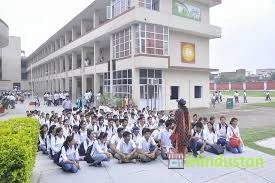 Mela Devi Kalra Arya Senior Secondary Public School - Logo