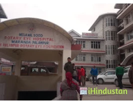 Mela Mal Sood Rotary Eye Hospital - Logo