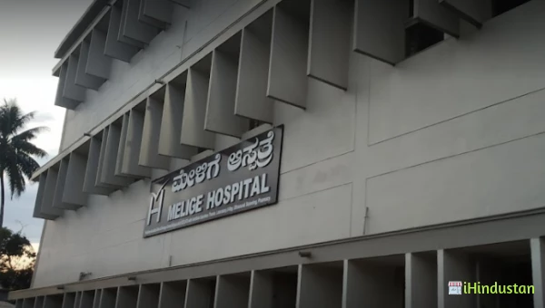 Melige Hospital - Logo