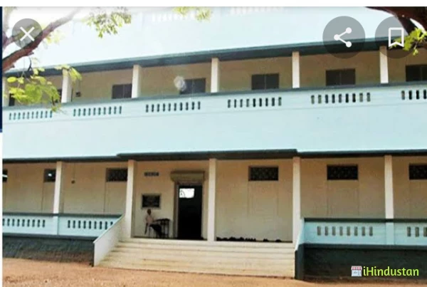 Memorial Sri Pushpam College (Autonomous) - Courses - Logo