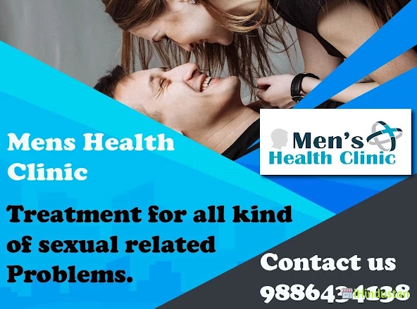 Men's Health Clinic - Logo