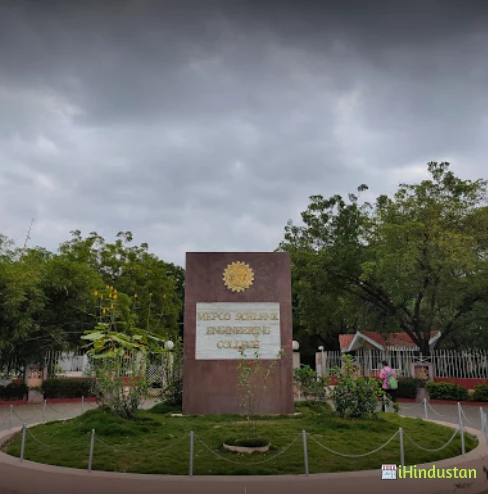 Mepco Schlenk Engineering College - Logo