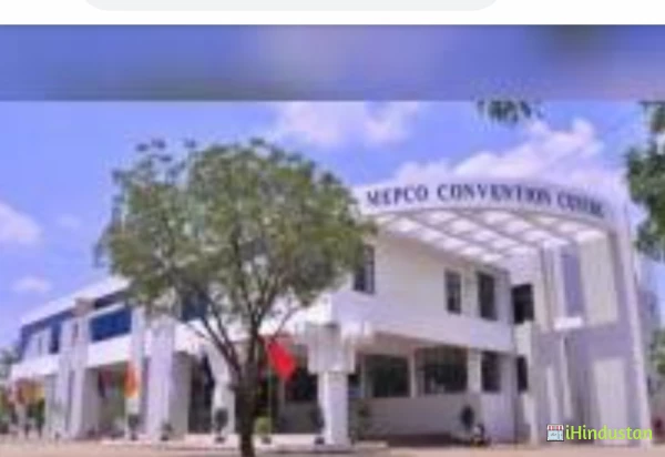 Mepco Schlenk Engineering College - Logo