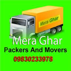 Mera Ghar Packers And Movers 135985 - Logo