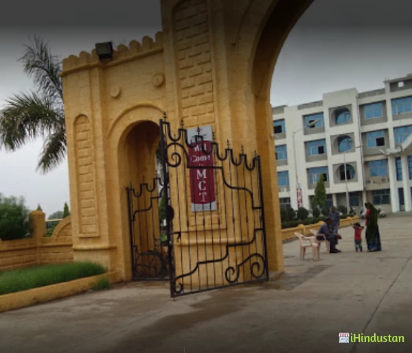Merchant Engineering College - Logo