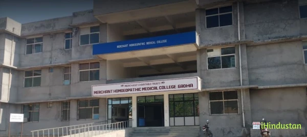 Merchant Homoeopathic Medical College - Logo