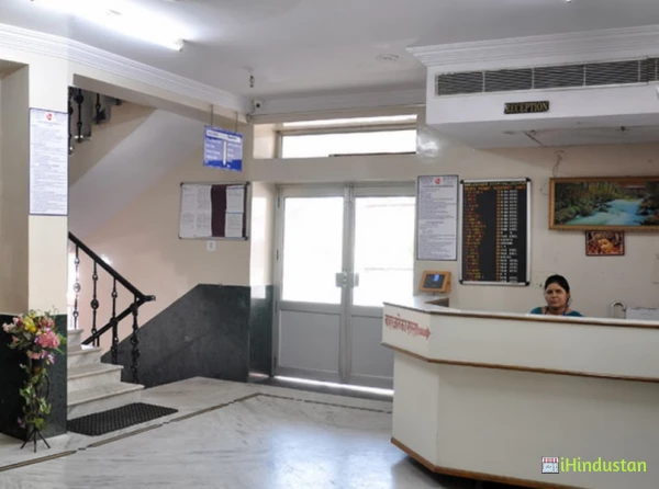 Merchant logo Kamla Nagar Hospital - Logo