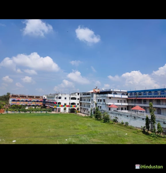Merchant logo Mithila Minority Dental College and Hospi - Logo