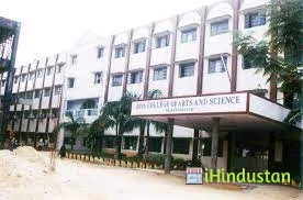 Mercury College of Arts and Science - Logo