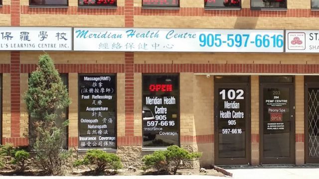Meridian Health Centre - Logo