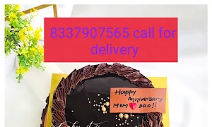 Merwans Cake Stop - Cover photo
