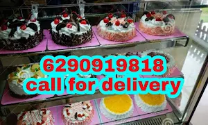 Merwans Cake Stop - Logo