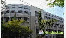 MES College Of Arts & Commerce, - Logo