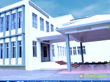 MES COLLEGE OF NURSING - Logo