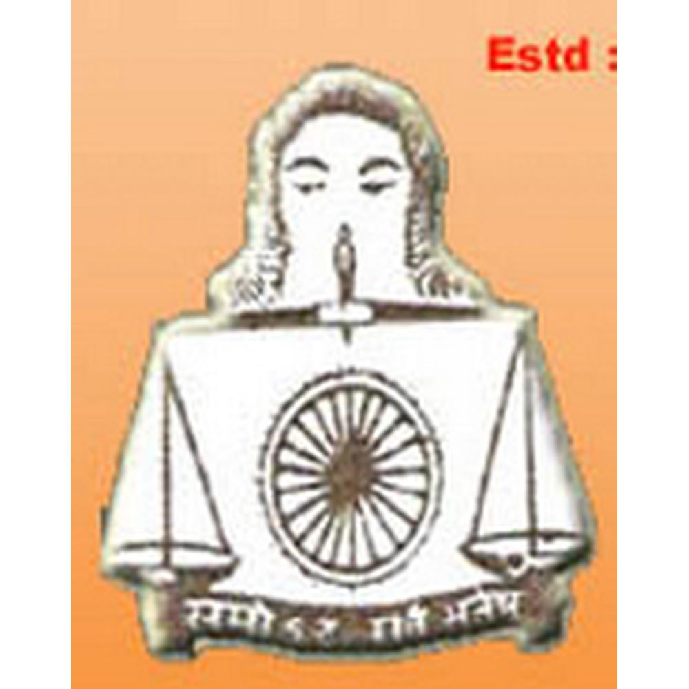 M.E.S. Law College (MESLC) - Logo