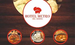 Metro Hotel - Logo