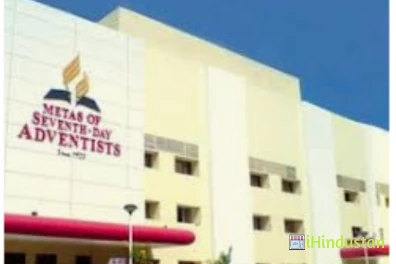 Metas Adventist College, Ranchi - Logo
