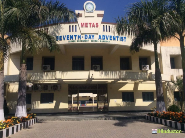 Metas Seventh Day Adventist Higher Secondary School - Logo