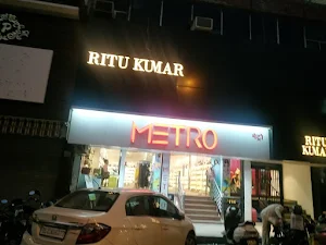 Metro Shoes - Logo
